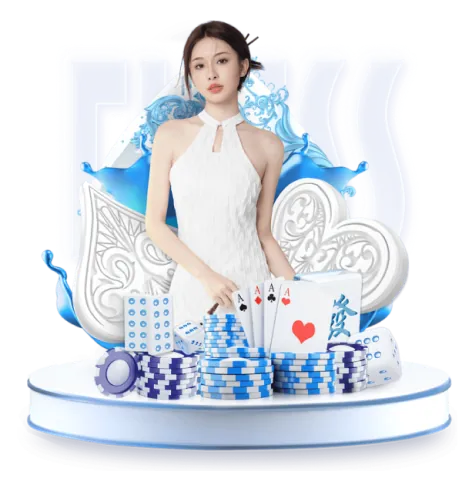 Chương trình VIP WM88